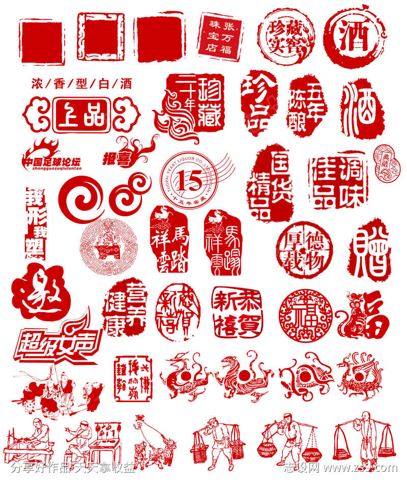 -设计导航-shejidh.cn