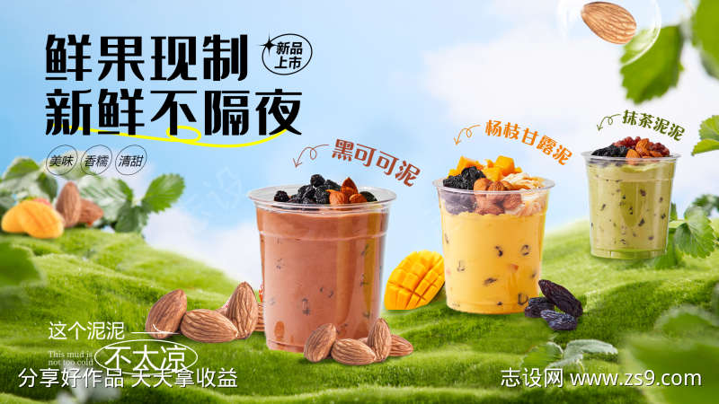 -设计导航-shejidh.cn
