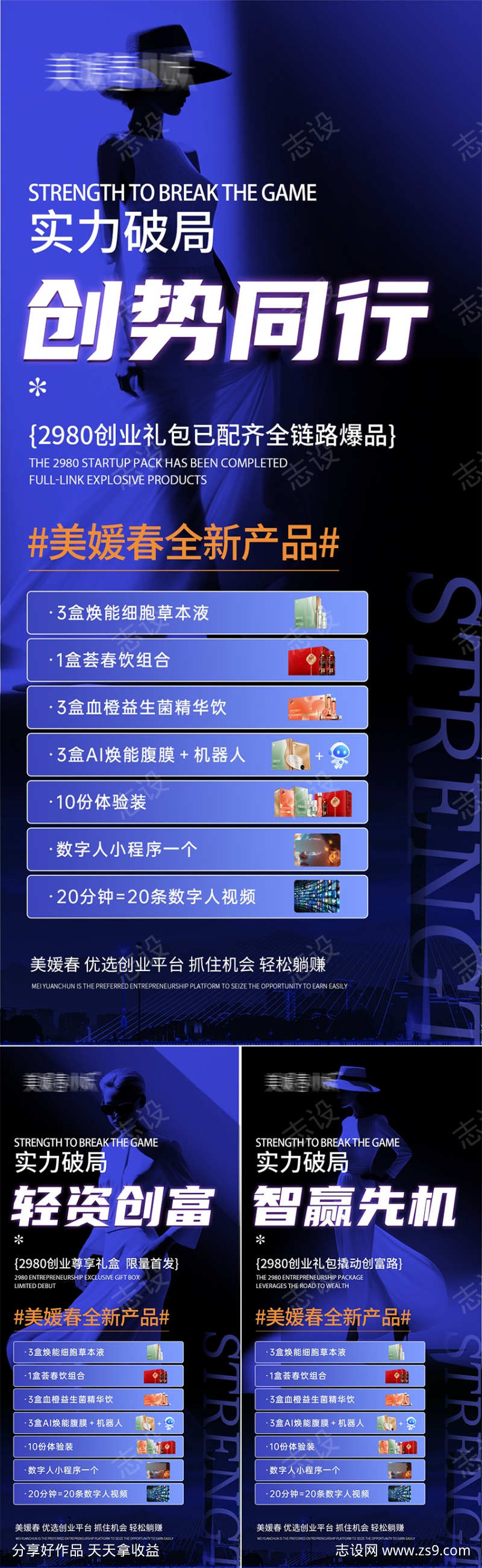 -设计导航-shejidh.cn