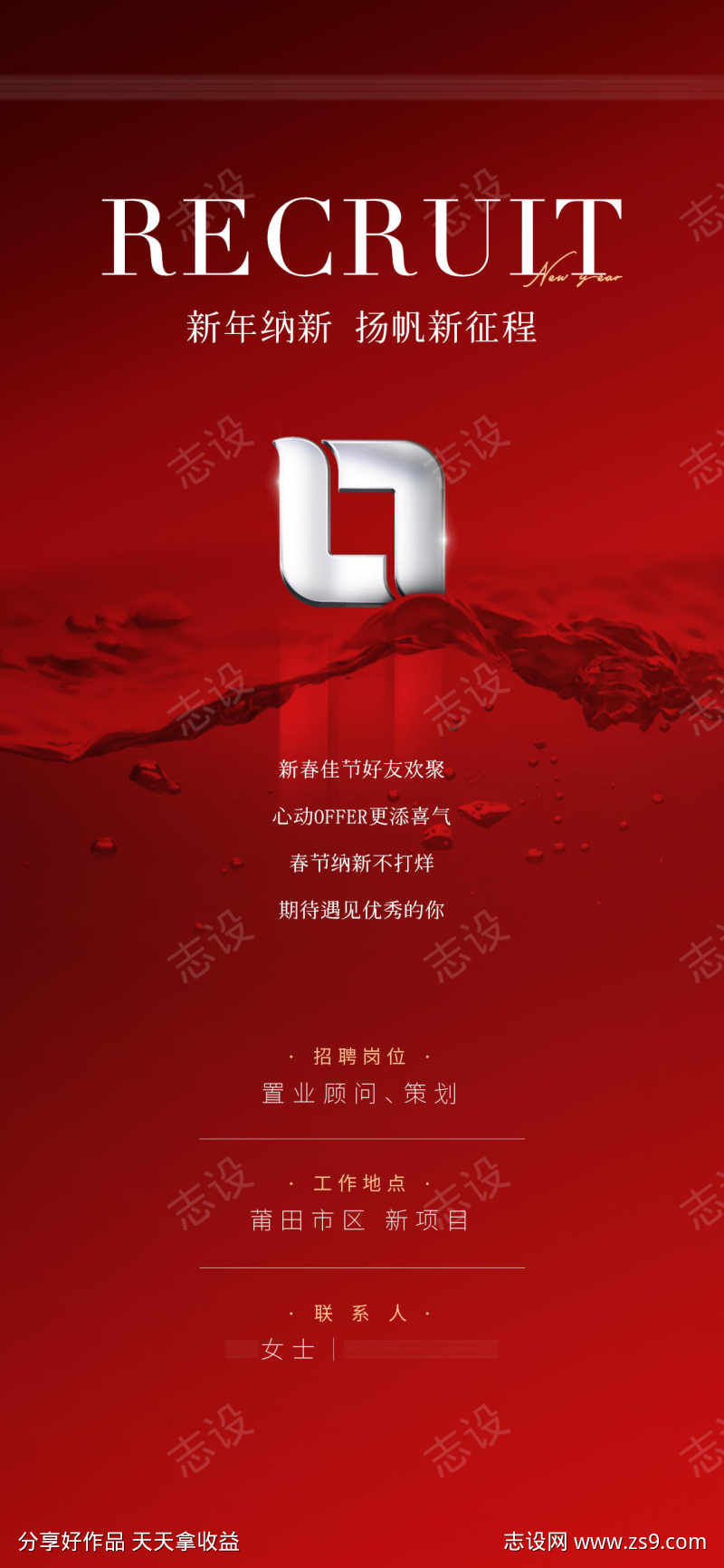 -设计导航-shejidh.cn