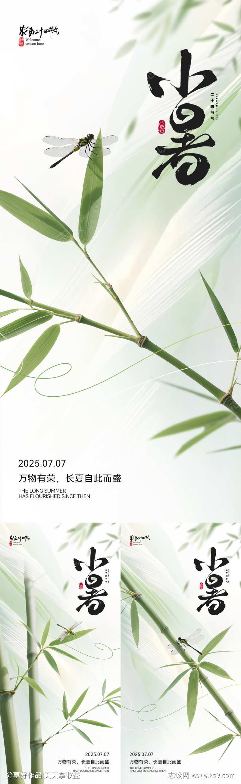 -设计导航-shejidh.cn