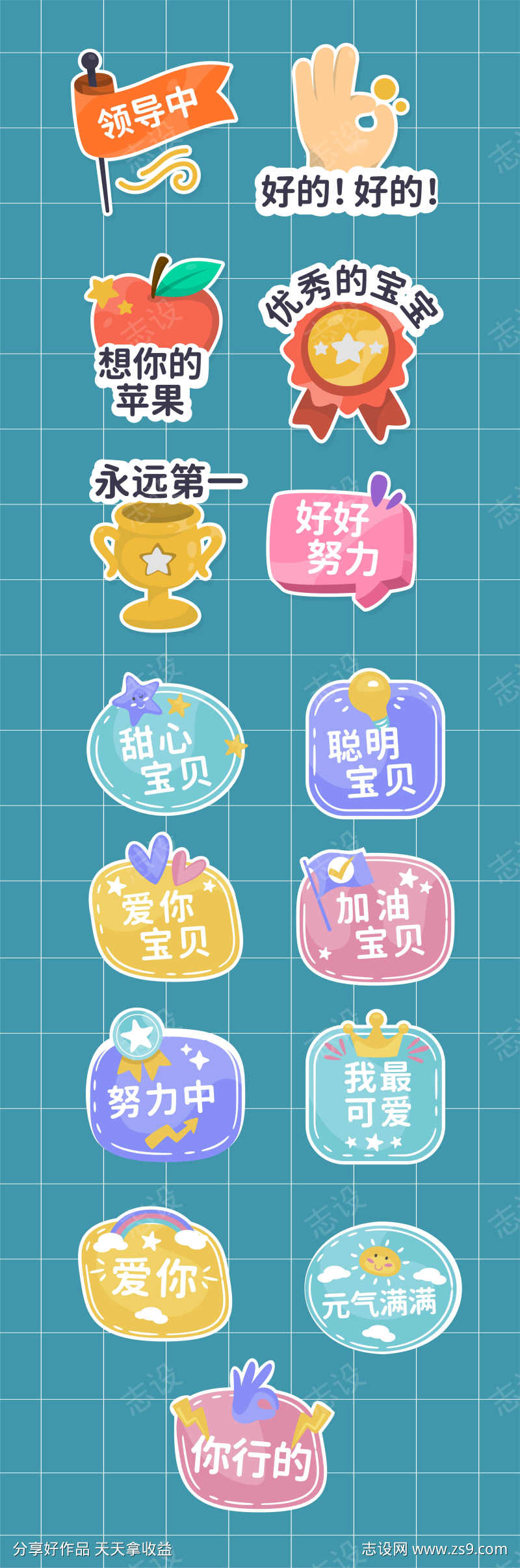-设计导航-shejidh.cn
