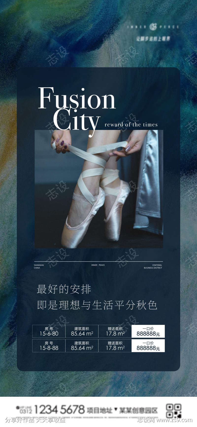 -设计导航-shejidh.cn