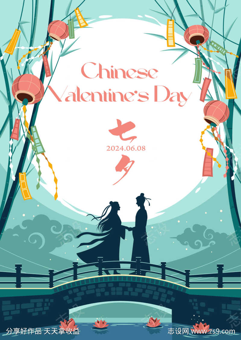 -设计导航-shejidh.cn