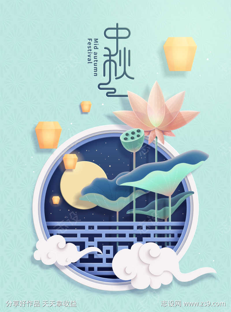 -设计导航-shejidh.cn