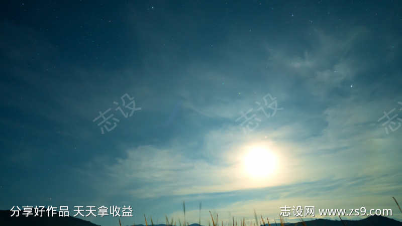 延时天空云唯美青色