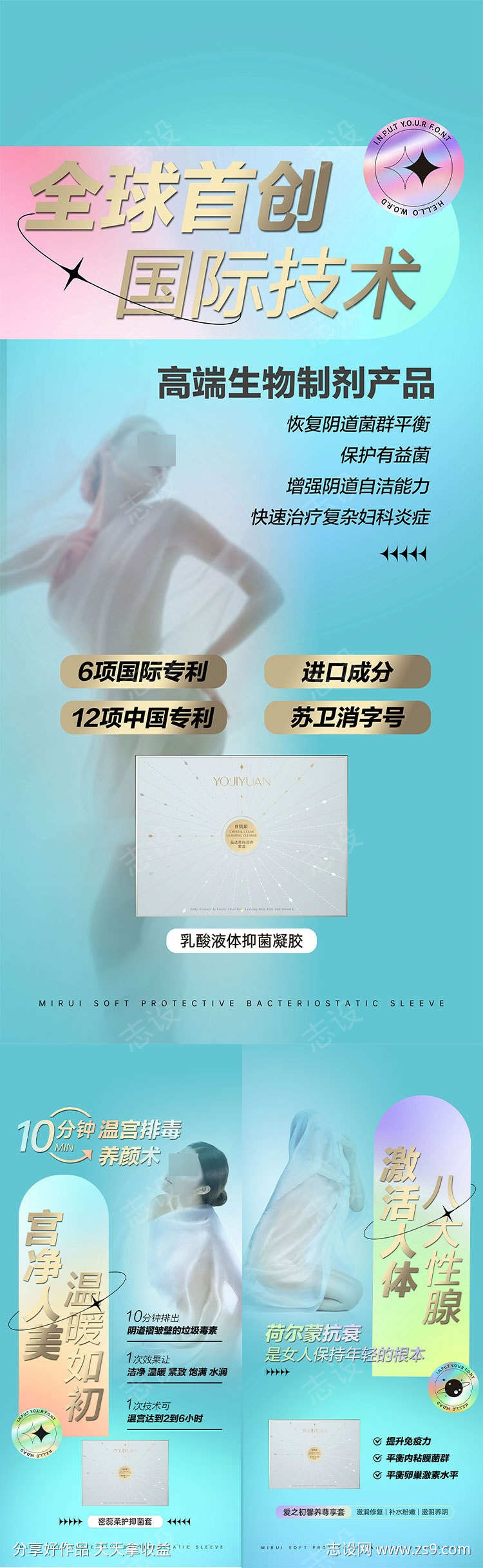 -设计导航-shejidh.cn