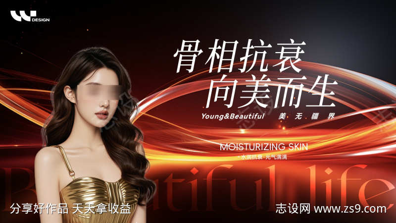 -设计导航-shejidh.cn