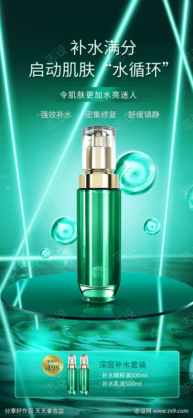 -设计导航-shejidh.cn