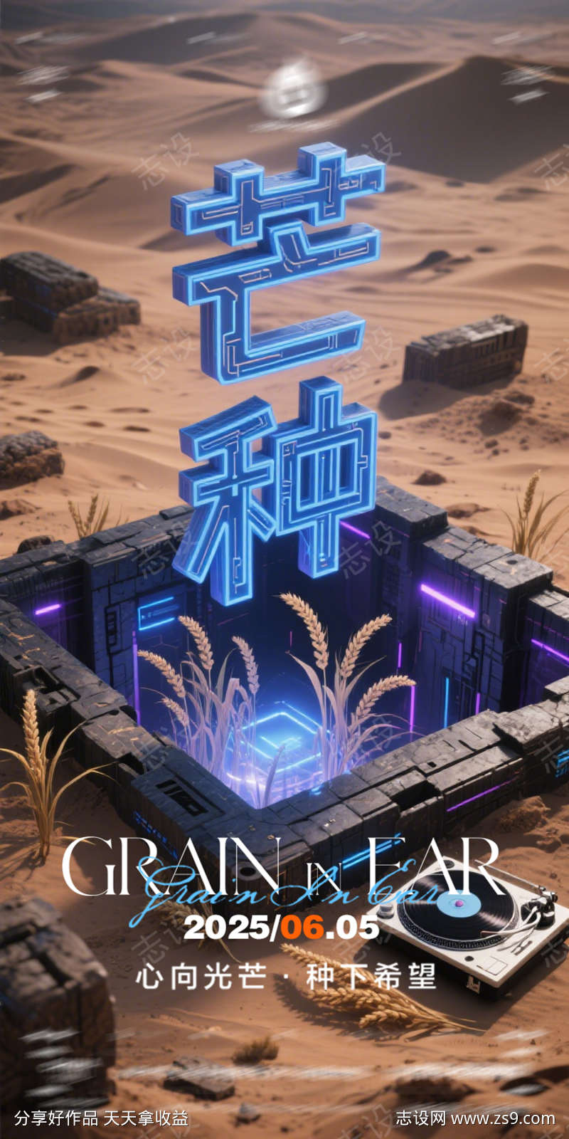 -设计导航-shejidh.cn