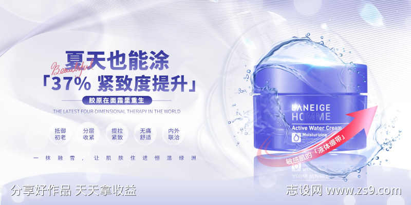 -设计导航-shejidh.cn