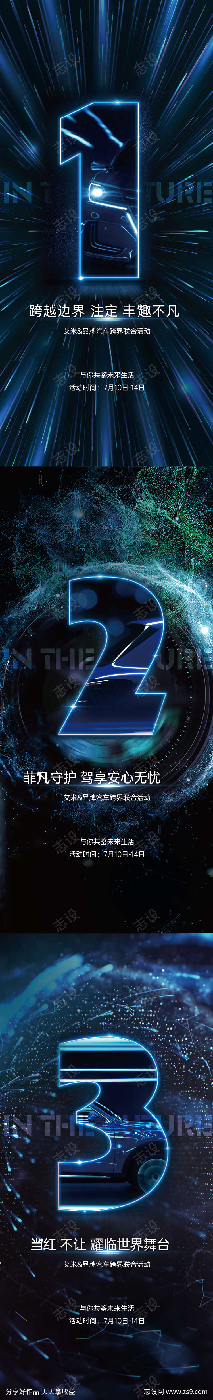 -设计导航-shejidh.cn