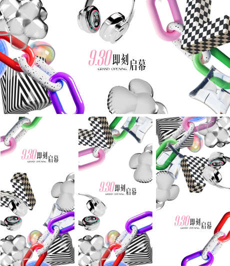 C4D商场开业活动音乐积木多巴胺抽象_源文件下载_AI格式_2503X2894像素-视觉,展板,纹理-作品编号:2025061610308816-志˜设·网