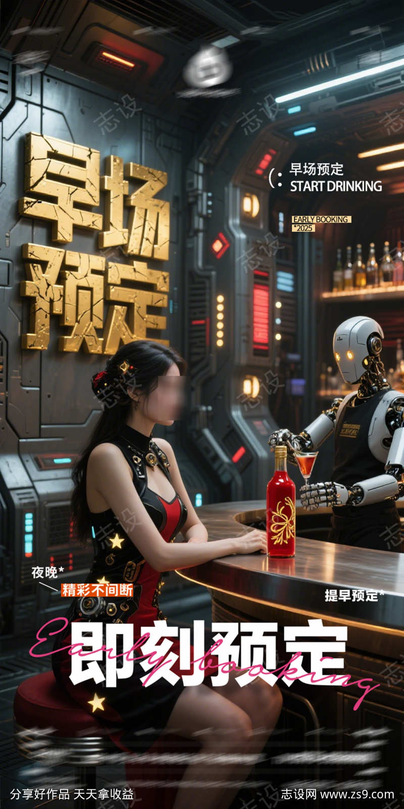 -设计导航-shejidh.cn