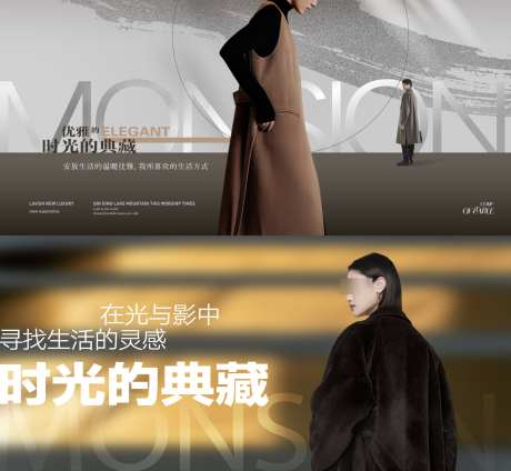 人物主画面_源文件下载_AI,PSD格式_1671X1539像素-塔尖,层峯,高端-作品编号:2025061710216717-志设-zs9.com