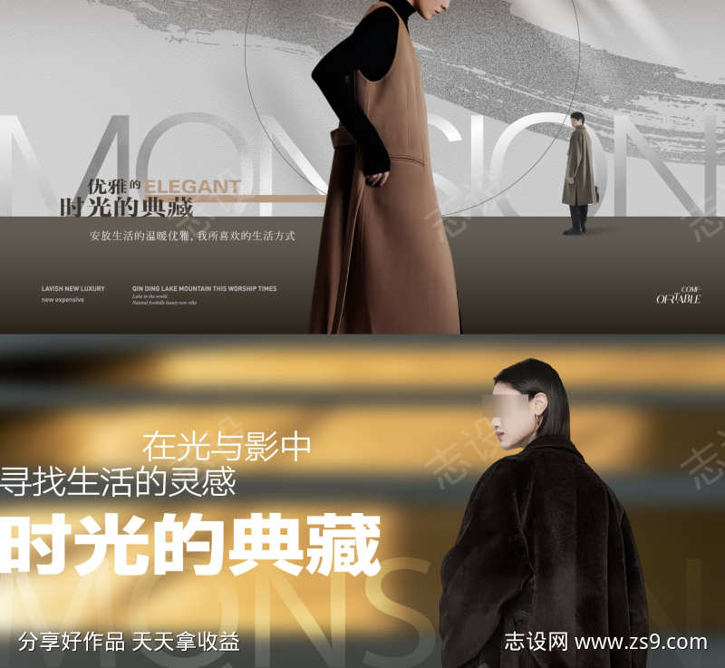 -设计导航-shejidh.cn