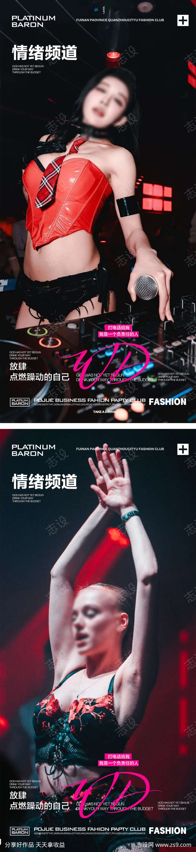 -设计导航-shejidh.cn