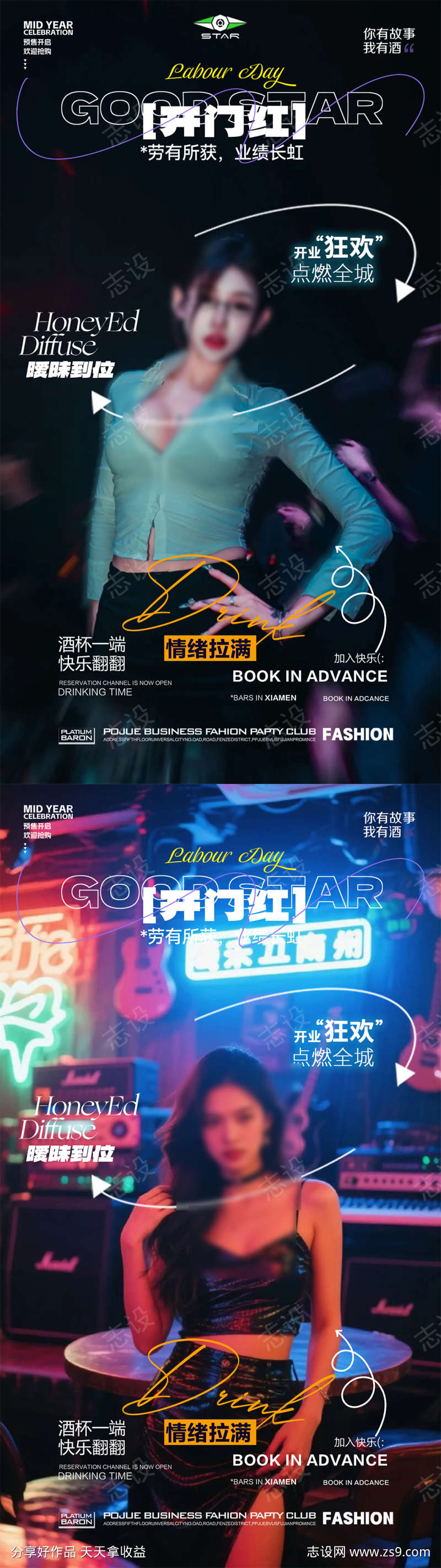 -设计导航-shejidh.cn