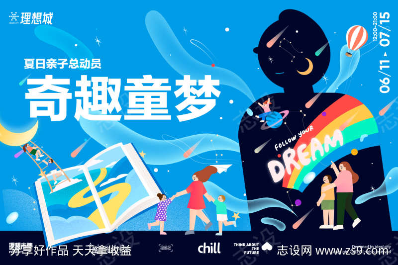 -设计导航-shejidh.cn