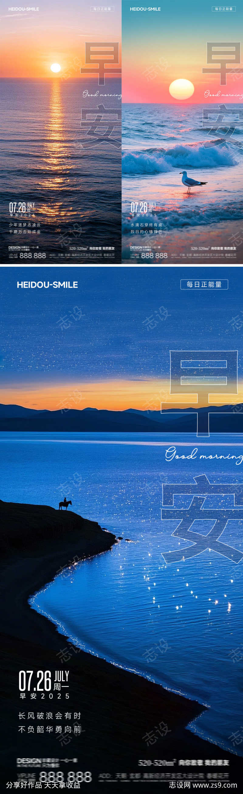 -设计导航-shejidh.cn