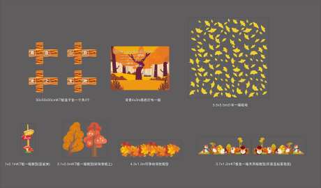 拍照打卡美陈_源文件下载_CDR格式_3544X2080像素-布置,效果图,堆头-作品编号:2025061813491078-志设-zs9.com