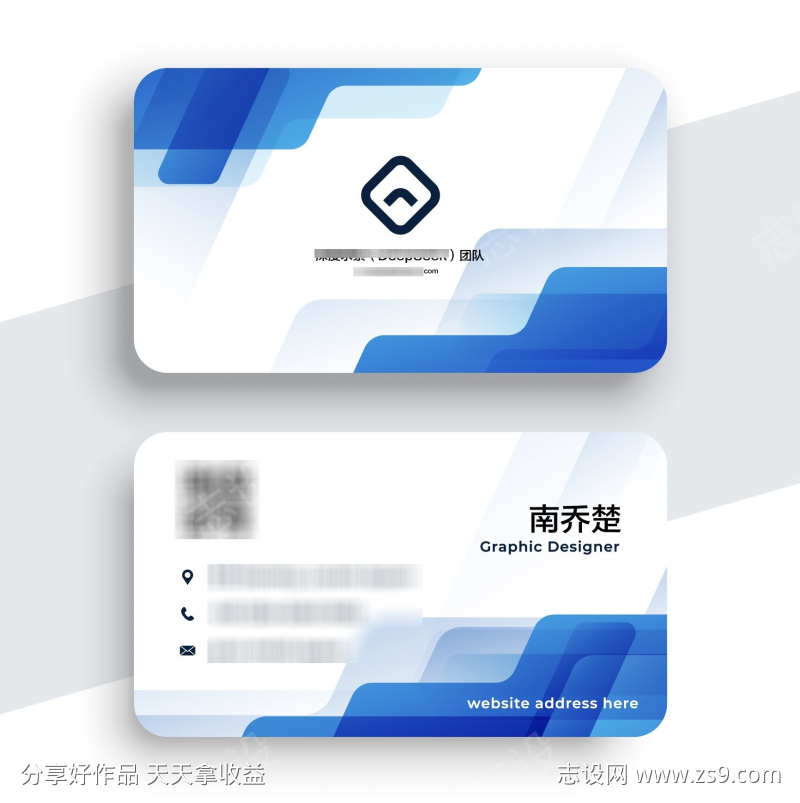 -设计导航-shejidh.cn