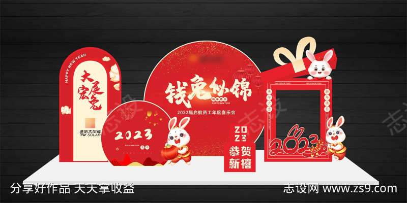 -设计导航-shejidh.cn