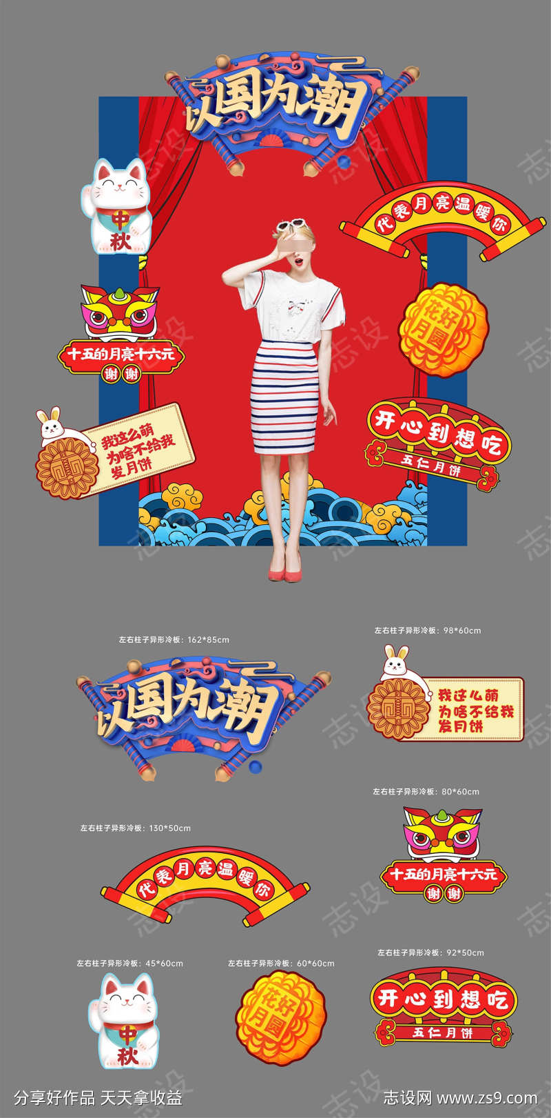 -设计导航-shejidh.cn