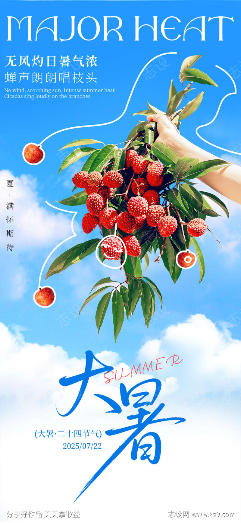 -设计导航-shejidh.cn