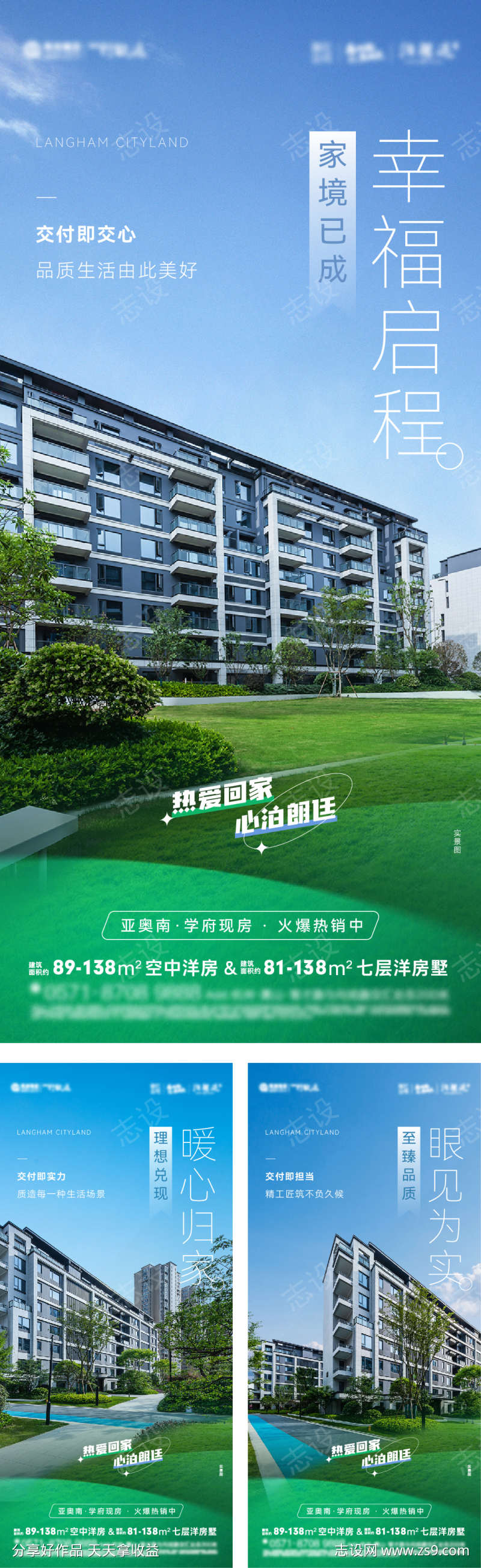 -设计导航-shejidh.cn