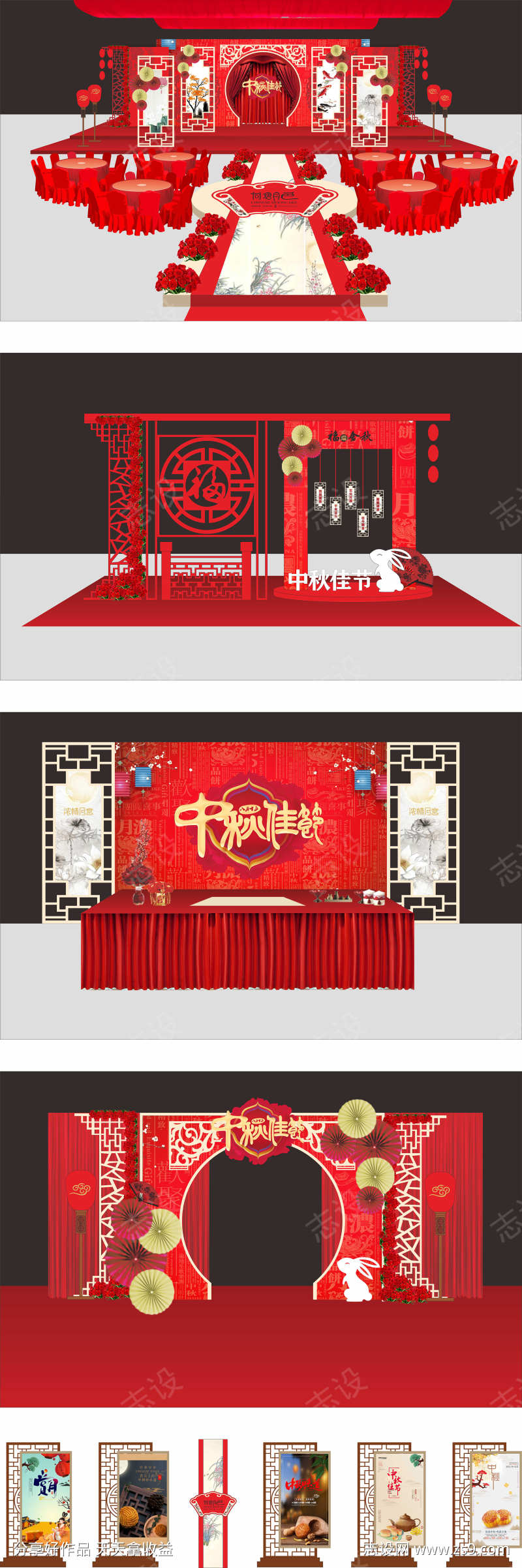 -设计导航-shejidh.cn