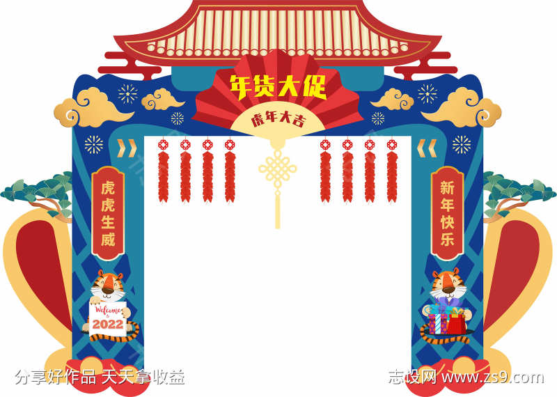 -设计导航-shejidh.cn