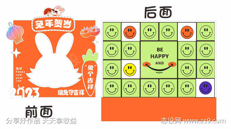 -设计导航-shejidh.cn