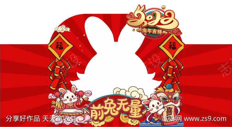 -设计导航-shejidh.cn