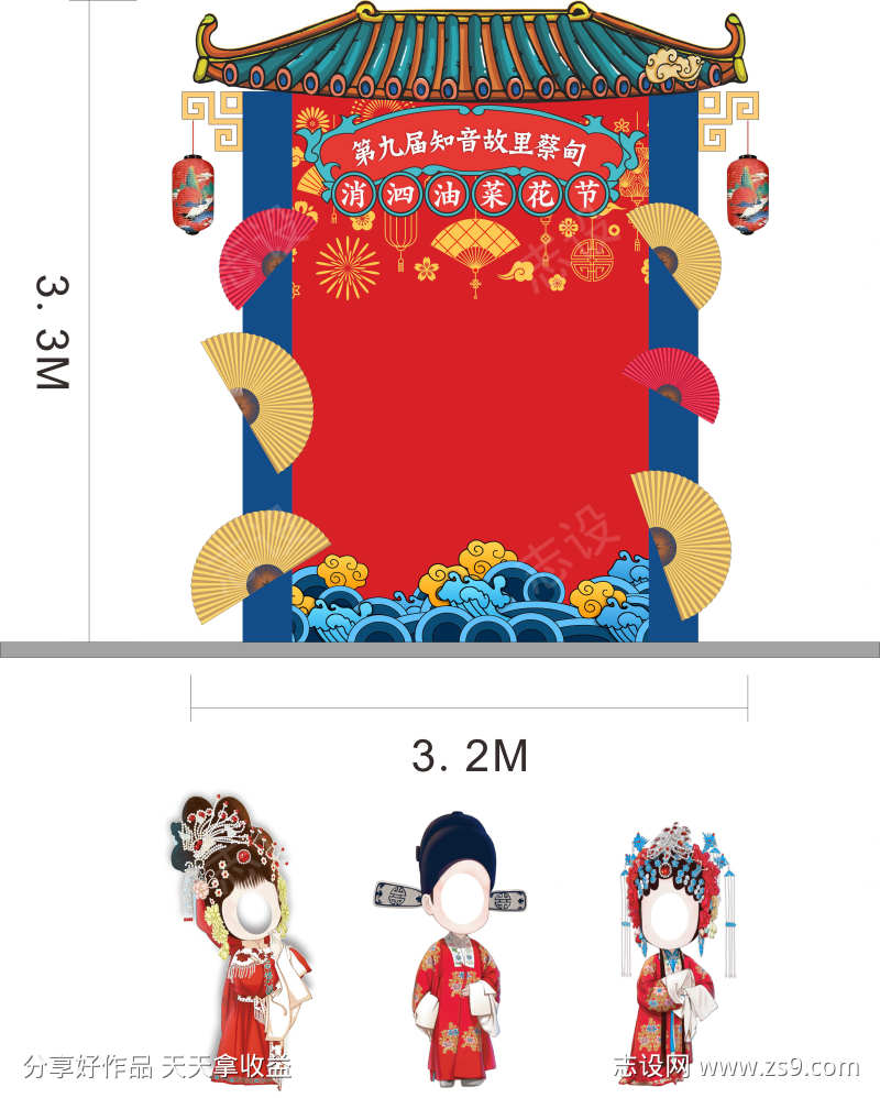 -设计导航-shejidh.cn