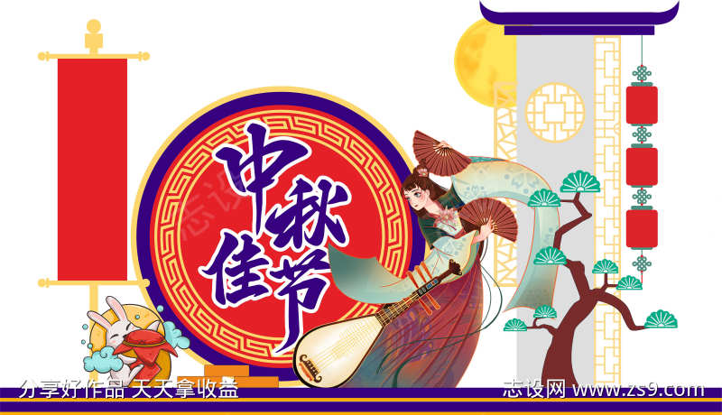 -设计导航-shejidh.cn