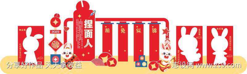 -设计导航-shejidh.cn