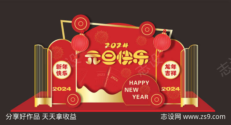 -设计导航-shejidh.cn