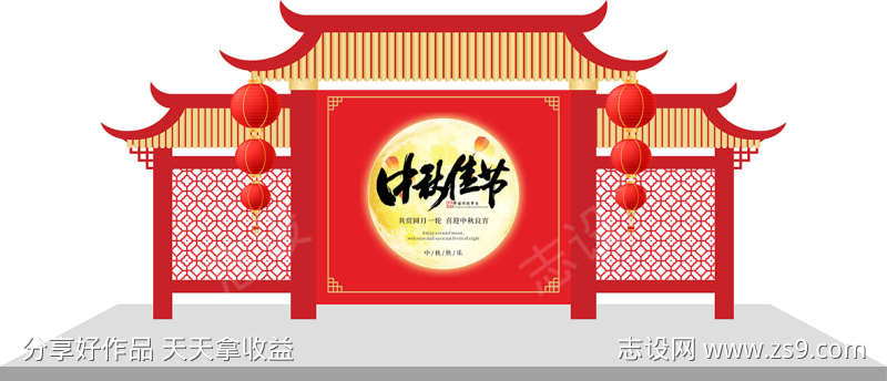 -设计导航-shejidh.cn