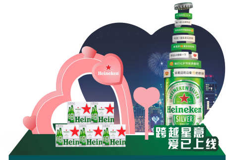 情人节美陈_源文件下载_CDR格式_6339X4439像素-啤酒,打卡,拍照-作品编号:2025061813109426-志`设ˆ网