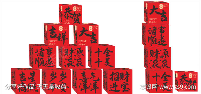 -设计导航-shejidh.cn