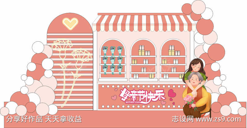 -设计导航-shejidh.cn