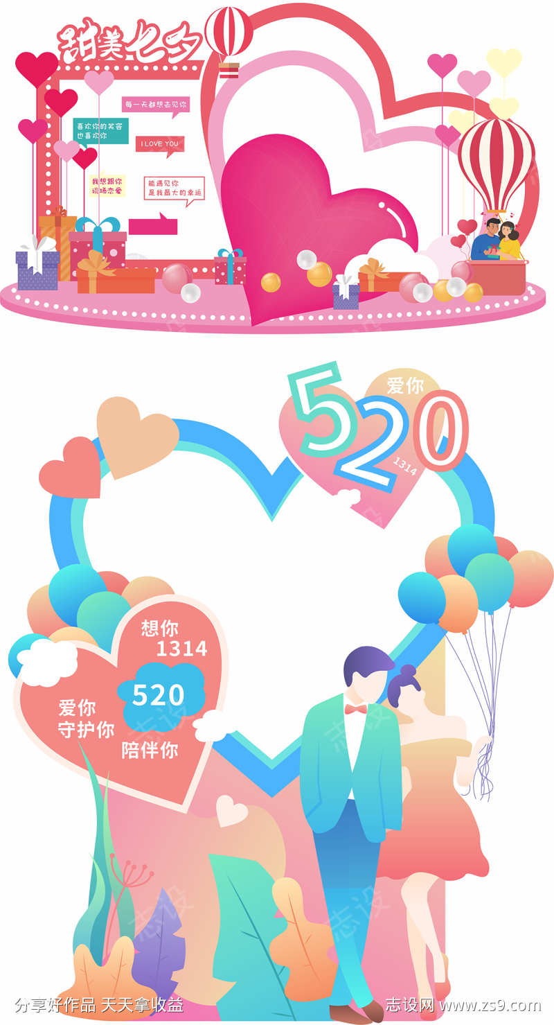 -设计导航-shejidh.cn