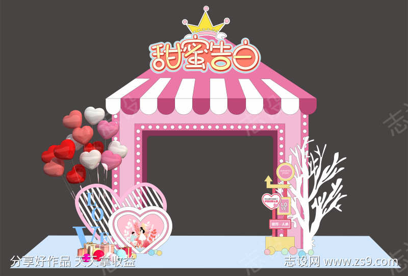-设计导航-shejidh.cn