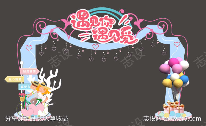 -设计导航-shejidh.cn