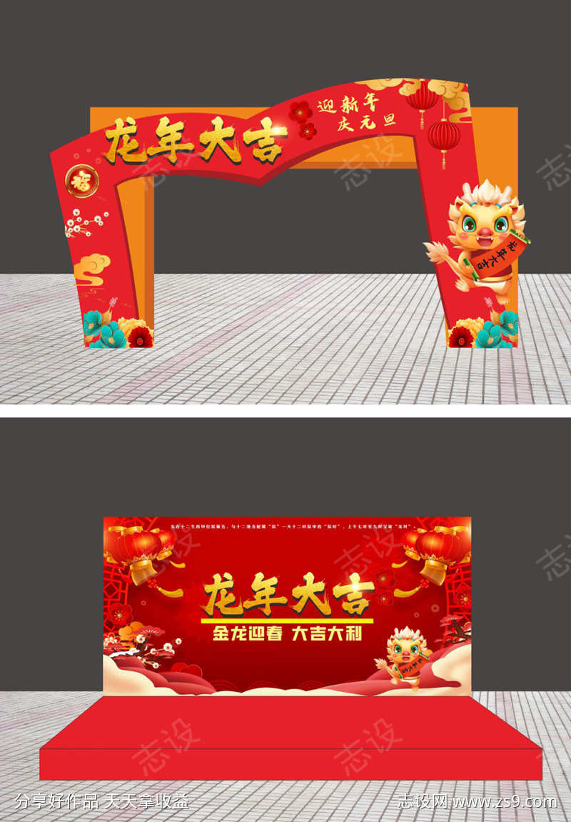-设计导航-shejidh.cn