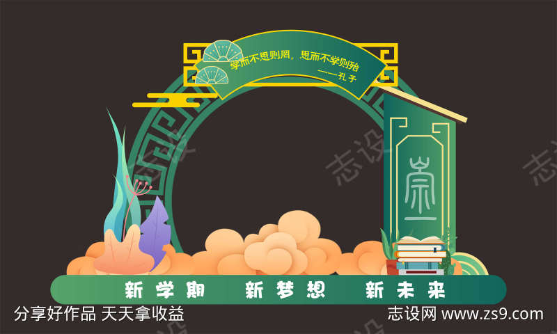 -设计导航-shejidh.cn