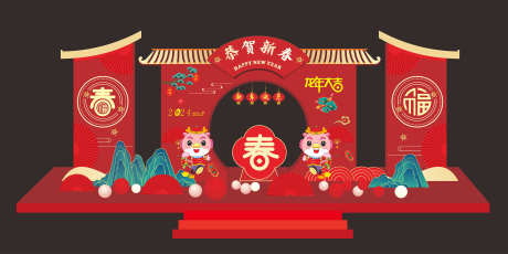 春节美陈布置_源文件下载_CDR格式_3151X1574像素-新年,春节,美陈-作品编号:2025062216557129-志设-zs9.com