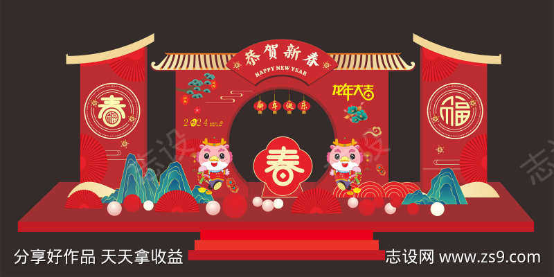 -设计导航-shejidh.cn