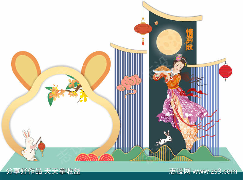 -设计导航-shejidh.cn